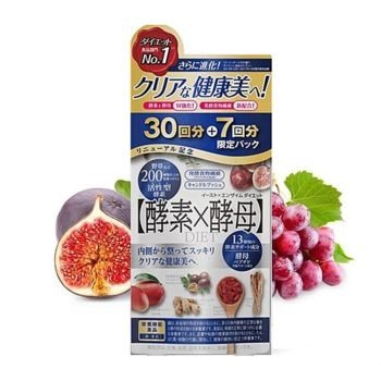 【日本NO.1酵素】METABOLIC 天然植物果蔬酵素 37回分