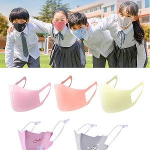 限今天：APALUX 日本儿童口罩3件 防紫外线 可水洗