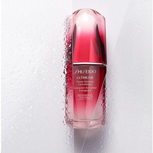 Shiseido资生堂 口碑爆款红腰子精华 50ml