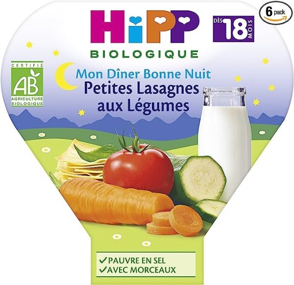 Hipp Biologique 蔬菜辅食6 x 260 g