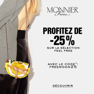 独家：MONNIER Frères 精选大牌专场 Loewe、巴黎世家都参加