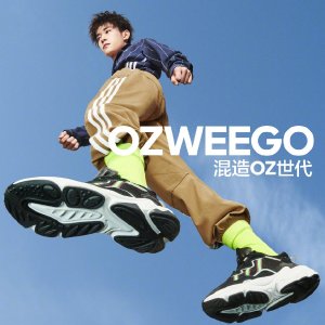 Adidas 新款Ozweego系列热卖 能代替Yeezy的潮鞋