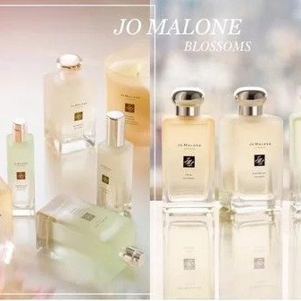 即将截止：Jo Malone 新品2020 解密亚洲限定花香秘境花园全场77折+送