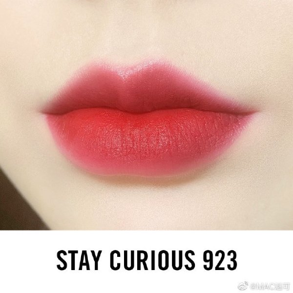 柔雾子弹头唇膏#Stay Curious