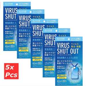 日本 Virus Shut Out 除菌消毒卡 5只装