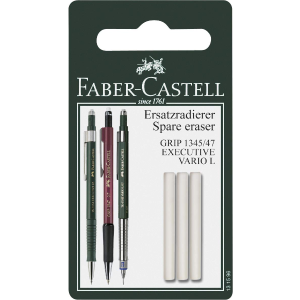 Faber-Castell 自动铅笔3件装，开学新装备