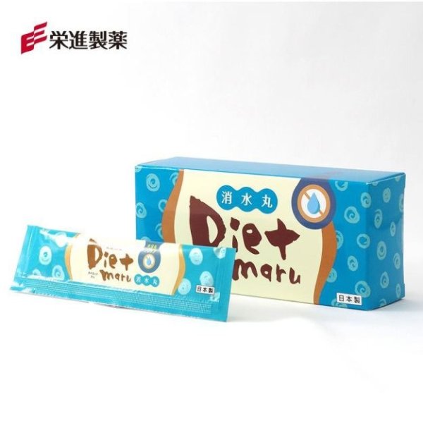 日本荣进制药 DIET MARU 消水丸 排毒养颜去水肿 10包入 100g