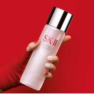 SK-II 神仙水 230ml 