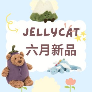 预告：Jellycat 一口气更新40+新品 6月值得期待