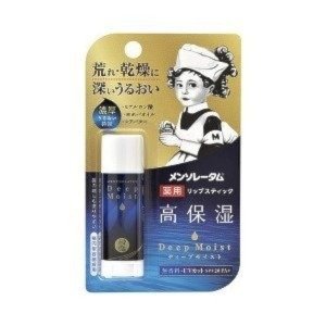 高滋润唇膏 SPF 20 PA+ - 4.5g