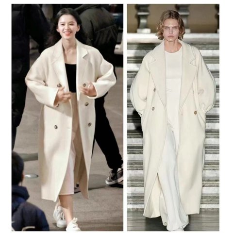 Max MaraMadame 101801羊毛羊绒大衣