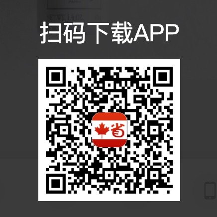 官方APP