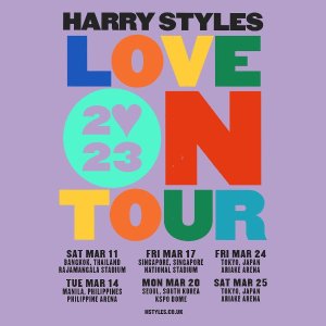 现在已经可以买票啦Harry Styles - Love On Tour 2023
