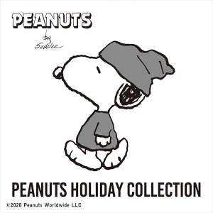 Uniqlo X Peanuts 史努比合作款已发售 暖暖冬日狗子陪你