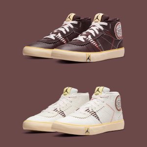 Jordan乔丹 x Maison Château Rouge 联名｜双色运动鞋可选