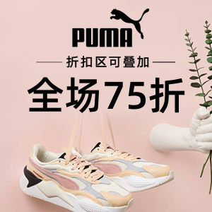 Puma官网 全场大促 古力娜扎同款蝴蝶结运动鞋仅€33.71