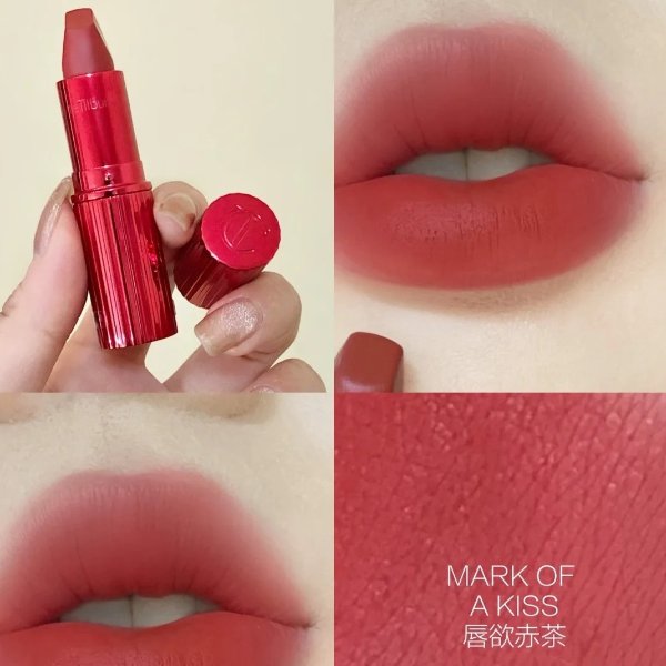 好莱坞系列-Make of a kiss