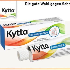 德国默克 Kytta 止痛消肿膏 纯植物草药 有效缓解肌肉关节疼痛