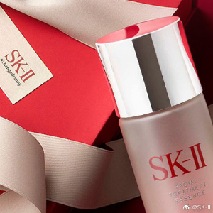 SK-II 护肤品促销 入神仙水、小灯泡