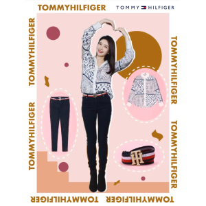 惊喜补货：Tommy Hilfiger 经典美式风格 收封面江疏影同款铅笔裤€67