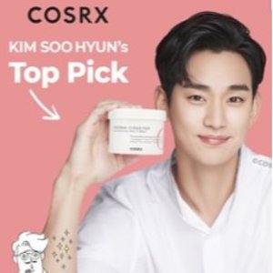 CoxRx 韩国超人气药妆热促 收金秀贤同款清洁棉片、蜂胶水