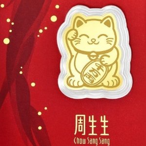 限今天：Chow sang Sang 新年大促，收招财猫金币、婚嫁系列