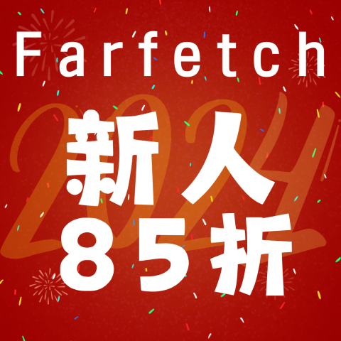 Farfetch 新品劲促Gucci老花饺子包仅€723 蜜蜂小白鞋也有下载APP即享