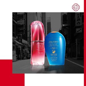 Shiseido 9月折上折 红腰子眼霜、精华、蓝胖子防晒好价收