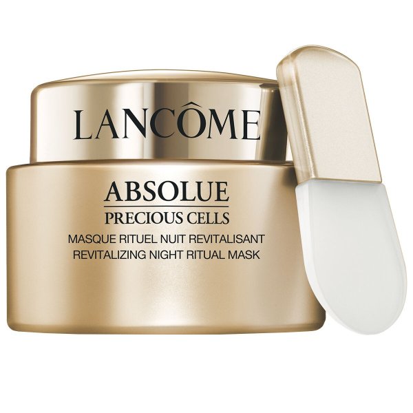 Absolue Silky 晚间面膜, 75 ml