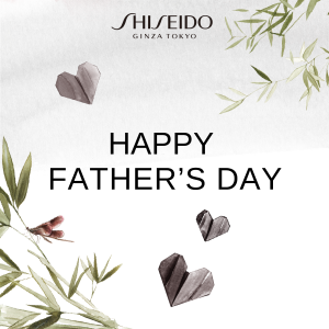 父亲节送礼：Shiseido资生堂 官网大促 收爆款红腰子套装等
