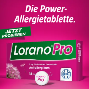 Lorano Pro 超有效的抗敏药 快速有效缓解花粉过敏症状