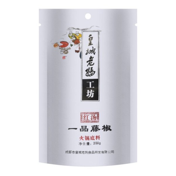 皇城老妈工坊 红汤一品藤椒 火锅底料 200g