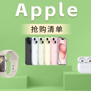 Apple 专场 - Watch S8补货7折！AirPods (2代) 耳机$158