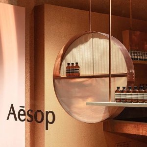 Aesop 全线护肤热促 有机保养新潮流