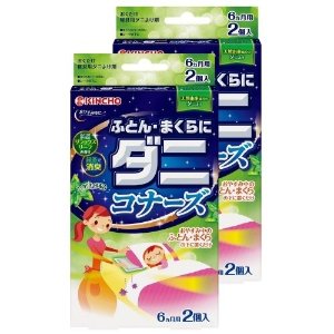 Kincho 金鸟除螨香包 2个装