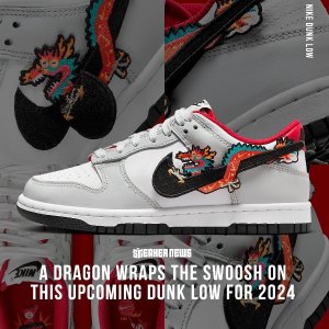 Nike 2024中国新年 龙年限定 Dunk Low GS 运动鞋