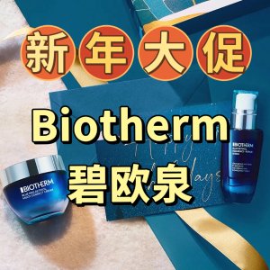 独家：Biotherm 新年大促 冻龄小蓝瓶套装$59包邮(值$159)| 男士套装$25