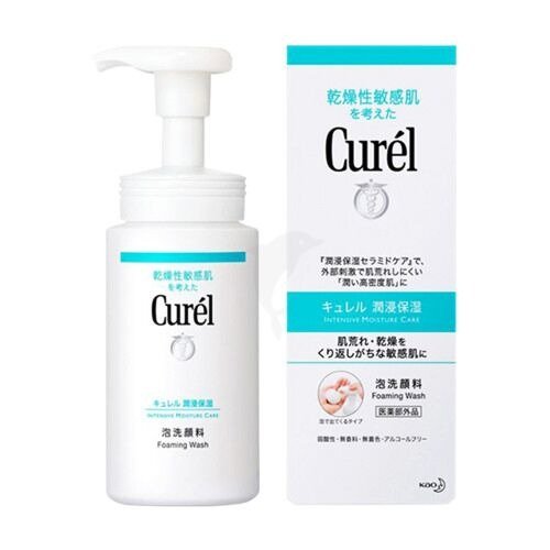 日本Curel/花王珂润丰盈泡沫洁面乳 150ml