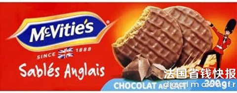 Mcvitie s牛奶巧克力饼干 300g
