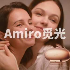 光电美容黑科技~每天认识一个美容仪品牌 AMIRO | 超声炮 彩虹面罩 大排灯