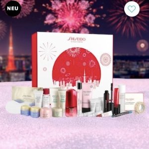 Shiseido 资生堂2021年圣诞日历 价值高达390欧！含24件单品！