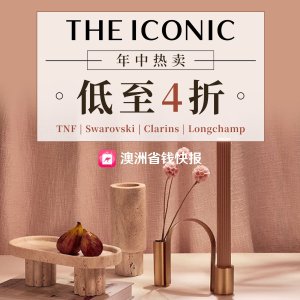 THE ICONIC 换新全场热卖 TNF面包服$315、SP仙女衣清仓