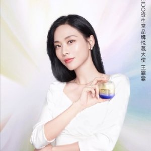 Shiseido 资生堂 全新悦薇抗糖霜 内抗糖外抗氧 去暗黄不垮脸