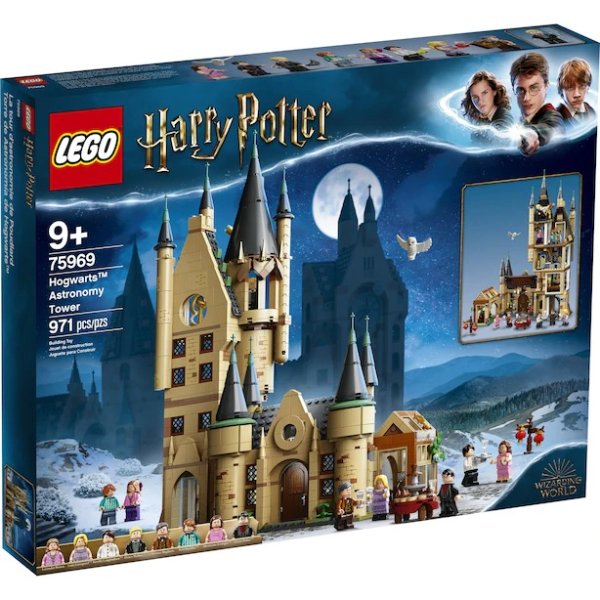 LEGO 哈利波特霍格沃茨城堡 - 75969