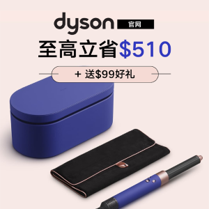 Dyson官网 春季特卖 V7无绳吸尘器$394,Gen5detect仅$999