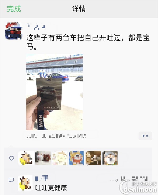 IMG_5754_meitu_1.jpg