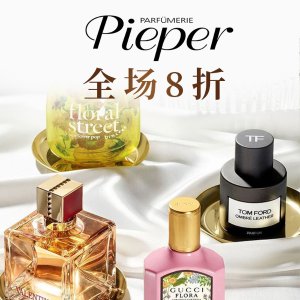 折扣总汇|Parfumerie Pieper 小黑五 收Sisley、HR、Chanel