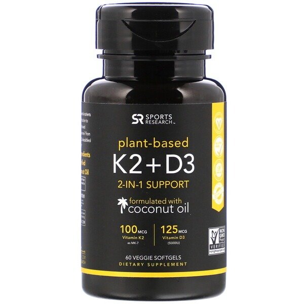 Vitamin K2 + D3软胶 60粒