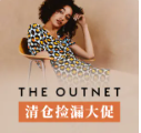 the outnet清仓捡漏