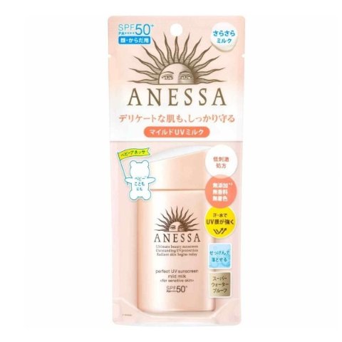 Anessa 防晒霜SPF50+PA++++ 60ml